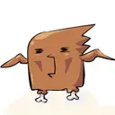 一生光棍