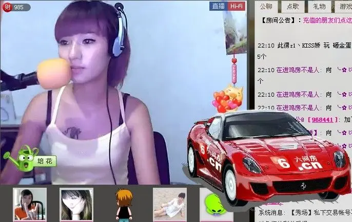 ╰✿じ☆ve【美娇】的主播照片