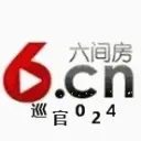 昵称违规，请重新修改