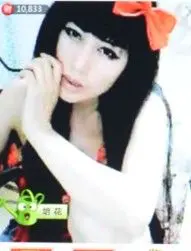 〓聂小倩〓的主播照片
