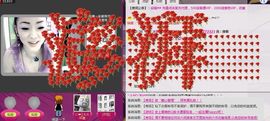 金牌代理澎湃小妮即返主播照片