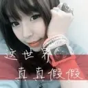 ✲雨過之後✲