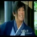 ☆為倪变乖＆