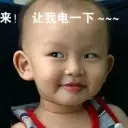 〓★紫氣＄東來★〓