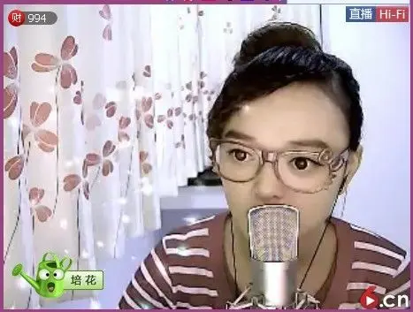 ❤︶￣烟抽苏烟❤的主播照片