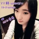 ✿莫晓香°
