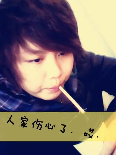 丿❤低调灬小莲的主播照片