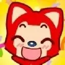 【阿狸】