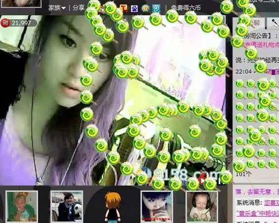 此号已疯.的主播照片