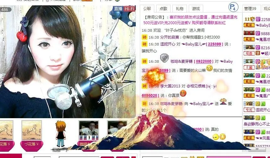 ☜Baby宝儿☞的主播照片