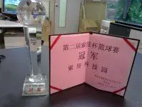 小哥々ˇ先生的主播照片