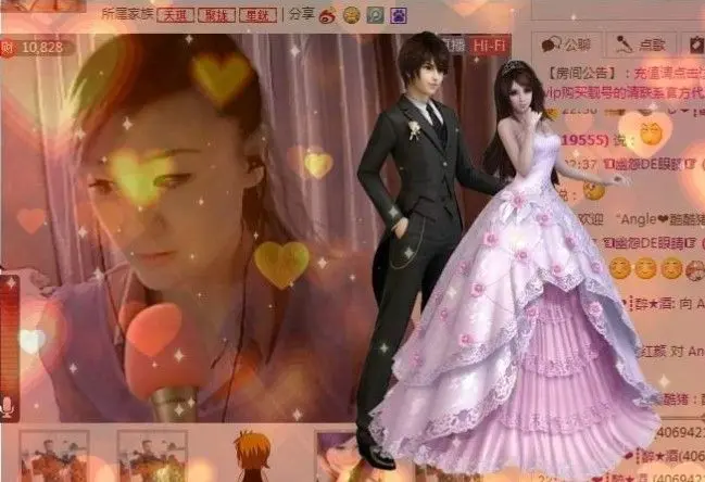 ⒉旳特冇忟藝範éｒ的主播照片