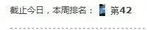 燚=伱べ洳玥的主播照片