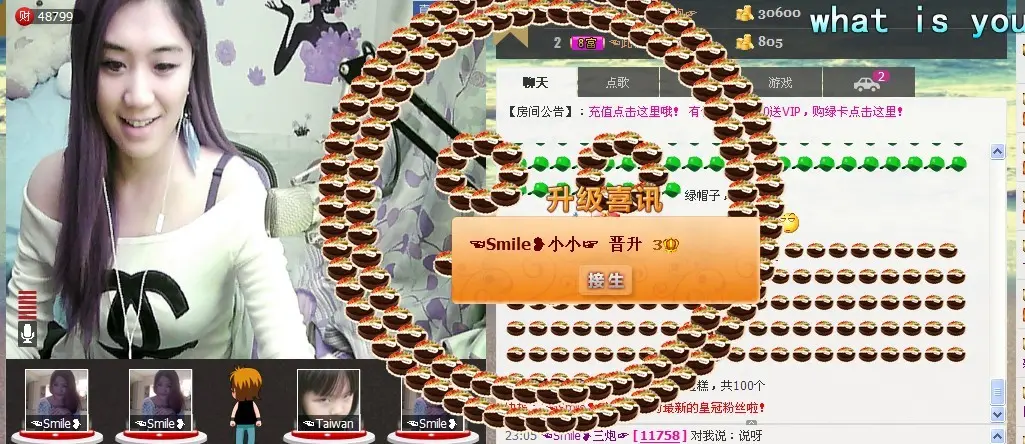 ☜Smile❥小小☞的主播照片