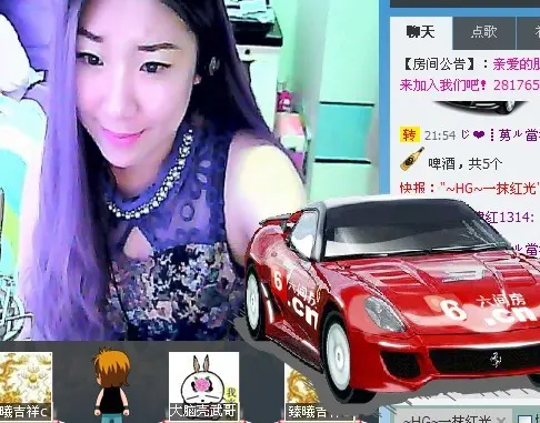 ╰♥゛靖宝儿的主播照片