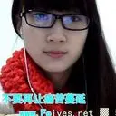 @星期八嫁给你