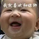 观云A