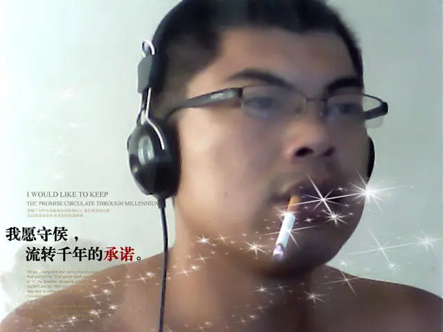 ╰❤➤夏夜★听雨♪♪的主播照片