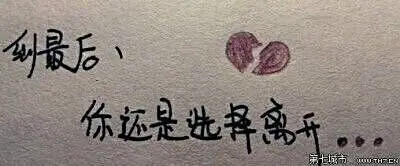 晴子小脾气大小姐的主播照片