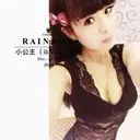 ☜铥铥✿小公主☞
