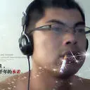 ╰❤➤夏夜★听雨♪♪