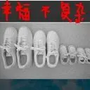 简单万人迷