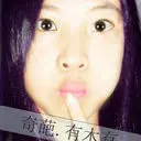 呼啦。呼啦