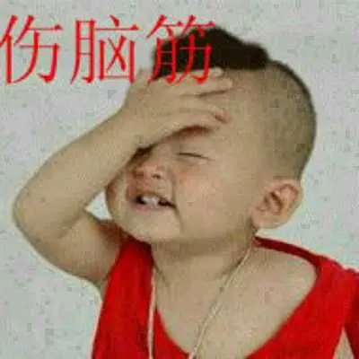 ⁭⁪⁭⁭⁪⁭⁭的主播照片