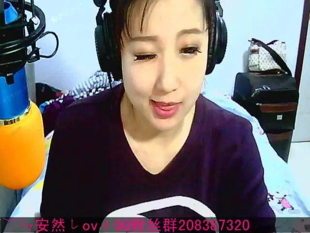 ︶ㄣ九月︶ㄣ的主播照片