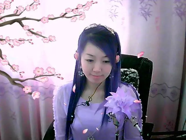 ❻缘！{{冰雪}}的主播照片