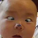 来了老公