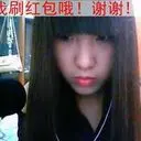 昵称被和谐0201