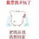 _点_