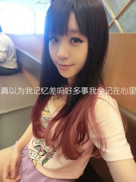 ◑100，快樂小宝◑的主播照片