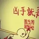 ↑好多木头