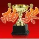 我是真的潘安