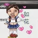 乁空间来客の