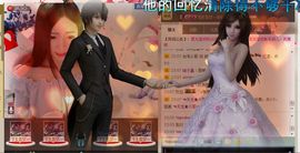 伊漪儿✿①12主播照片