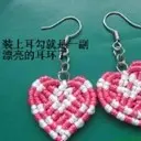 云启~