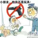 抠抠以抠抠