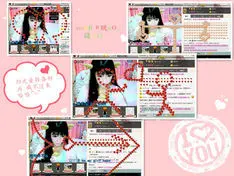 ◑100，快樂小宝◑的主播照片