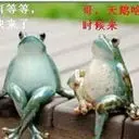 黑夜和孤独