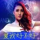 v-江南的雨