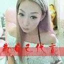 昵称违规，请重新修改