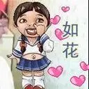 冰封天下℡