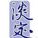 凯力遇上石榴姐