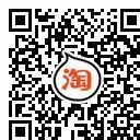 沿江ch8512