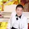 冰山上的一滴水
