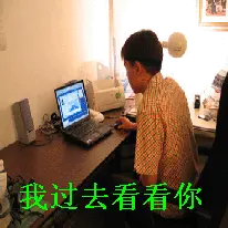 开心秋雨的主播照片