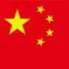 ゞ★Andy丶庚子年